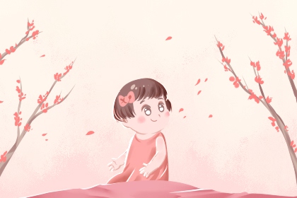 万年历|万年历黄道吉日查询|今日万年历查询