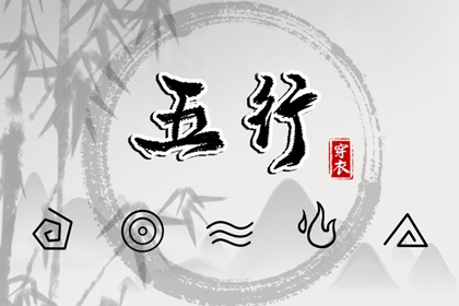 择吉黄历每日宜忌_中国黄历查询_老黄历吉日查询