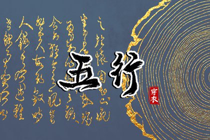 万年历日历_中华万年历_万年历网