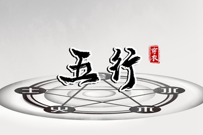 日历2025年黄历|日历2025年查询|日历2025年吉日查询